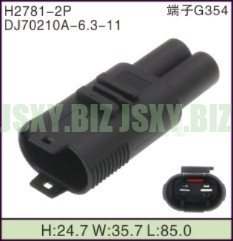 JSXY-H2781-2P