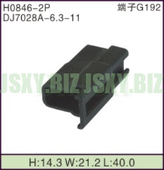 JSXY-H0846-2P