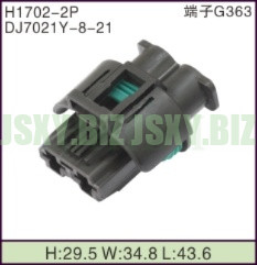 JSXY-H1702-2P