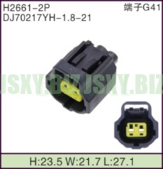 JSXY-H2661-2P