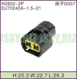 JSXY-H2822-2P