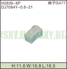 JSXY-H2836-8P