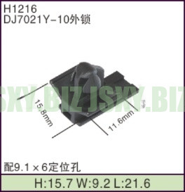 JSXY-H1216