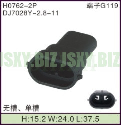 JSXY-H0762-2P